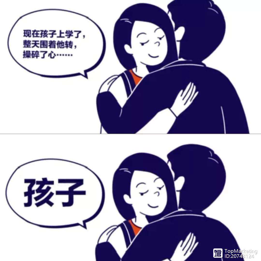 关于五人竞争摆开重出江湖，套路频出，叫板勇士的信息