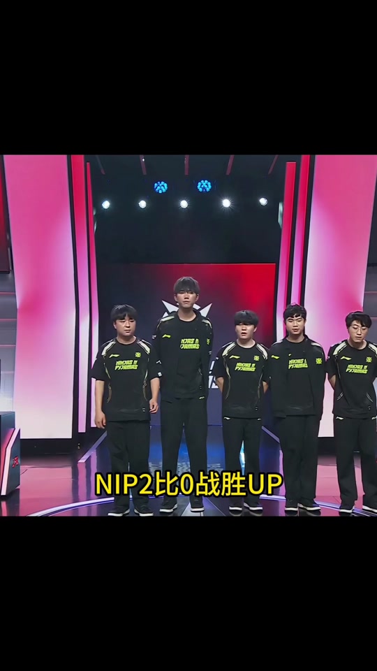 Rookie回归赛场，突破纪录首场状态亮眼，澳大利亚队观众沸腾！