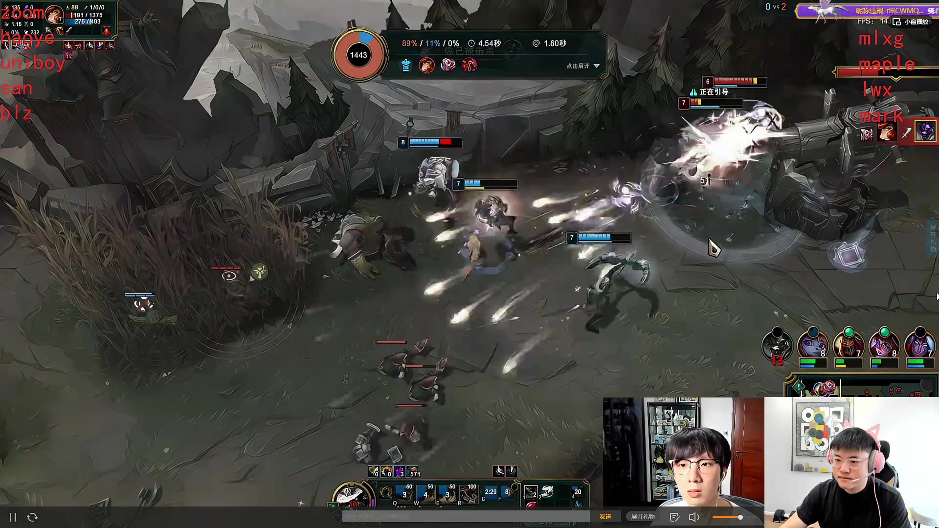 Uzi在拜仁比赛中锐不可当，持续失利引发热议！